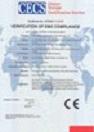 Chine SINO AGE DEVELOPMENT TECHNOLOGY, LTD. Certifications